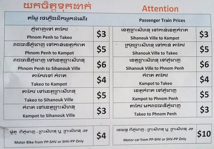 13349121_10153696350428333_1391764590_n