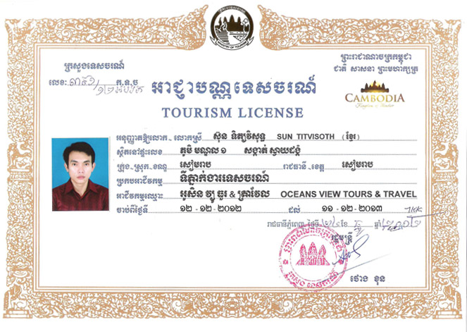 tourism_licence